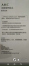 AHC洗颜泥洗面奶150ml氨基酸女控油祛痘去黑头 生日礼物送女友 实拍图