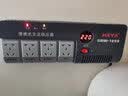 FLPIANS家用稳压器插排220v全自动交流1500w1000w电脑冰箱小型排插座式 1000W（适用电脑 吹风机） 实拍图