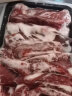 龍江和牛原切和牛牛肋条肉500g  国产牛肉 谷饲600+天以上冷冻 实拍图