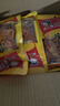 步步为赢 爆辣片片香麻辣豆皮辣片辣条湖南特产怀旧零食小吃童年回忆零食 100g爆辣片片香X10包 实拍图