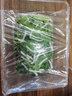 沃绣 新鲜桑叶 现摘大小蚕特嫩桑叶养蚕 蚕卵蚕宝宝食物饲料 桑苗盆栽 新鲜桑叶50克【买二送一】 实拍图