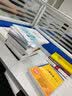 利用Python进行数据分析 实拍图