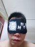 JOYTOUR 眼罩 睡眠3D眼罩遮光冰敷眼罩儿童男女冰袋眼罩 请勿打扰 实拍图