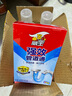 花王（kao） FLAIR衣物柔顺剂 柔软剂 消臭  520ml 日本进口 缤纷花果香2瓶 实拍图