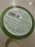 碧雅漫保湿芦荟胶300g 补水保湿 改善痘印 细致毛孔晒后修护男女通用 芦荟保湿凝胶300gX1盒 实拍图