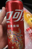 可口可乐（Coca-Cola）碳酸汽水摩登罐饮料330ml*24罐新老包装随机发货 实拍图