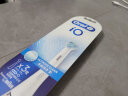 欧乐B电动牙刷头 iO系列 成人卓越深洁型3支装 CW-3白色 适配iO云感刷系列磁波刷头 德国进口 深度清洁 晒单实拍图
