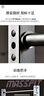 马西（MASSFIT）商用框式深蹲架卧推架龙门架杠铃架家用综合训练器举重架举重器 SML4(ACCEFG1) 实拍图