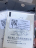 迎科强力八字环强拉力路亚旋转快速开口钓鱼8字环连接器渔具用品大全 别针转环50枚装（6#） 实拍图