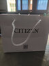 西铁城（CITIZEN）手表男表女表简约休闲光动能电波情侣手表日期  5年保修  CB0250-84L 实拍图