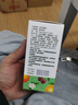 贝士康仁苏打泡腾片苏打片无蔗糖尿酸搭碱性柠檬碳酸氢钠碱性食物 苏打泡腾片3瓶送2瓶苏打片 瓶装 实拍图