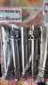 佰瑞特（bairuite）304不锈钢膨胀螺丝钉拉爆螺杆316加长膨胀螺栓吊装爆炸膨胀管螺钉 M8*80【2粒】304 实拍图