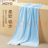 HOYO日本极细纤维浴巾成人不掉毛加厚款毛大浴巾速干男女洗脸洗澡裹巾 毛浴套装（蓝色） 实拍图