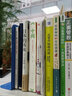 送给老师最好的礼物套装：从优秀教师到卓越教师+像冠军一样教学+高度参与的课堂 实拍图