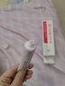 步步为赢生物草本抑菌乳膏15g/支皮肤真菌感染白色念珠菌抑菌软膏 1盒 实拍图