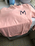 美如春秋季睡衣女士纯棉100%全棉长袖少女春夏天薄款月子服带胸垫家居服 mrc7345【高档面料】 女【XL】158-172cm,115-130斤 实拍图