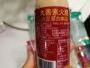 齐善食品 大善素火-腿 素食大豆蛋白素肉 熟食仿荤菜素肠豆制品2包共400g 实拍图