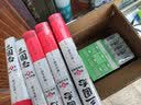 横山光辉三国志第5卷徐州谋略战日本动漫漫画收藏横山光辉著收藏级画册三国迷必收 实拍图
