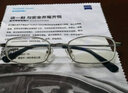 蔡司（ZEISS）新清锐眼镜片定制1.67变色深灰非球钻立方铂金防UV配镜1片/-1200 实拍图