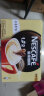 雀巢（Nestle）速溶咖啡 1+2 奶香 微研磨 冲调饮品 30条450g （新老包装交替发货） 实拍图