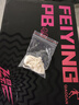 乔丹QIAODAN飞影PB4.0专业马拉松竞速跑步鞋碳板跑鞋运动鞋男 金盏黄/苍绿 -波士顿 42.5 实拍图