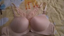 绮罗密语 前扣无钢圈文胸套装 聚拢小胸性感光面胸罩一片式少女蕾丝内衣女 肤色美背(单文胸) 80A -36A 实拍图