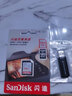 闪迪（SanDisk） SD卡32g/64g/128g高清相机卡 佳能尼康数码相机内存卡 微单反存储卡 256G SDXC卡+3.0高速读卡器 实拍图