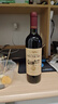 醉慕甜型红葡萄酒红酒2支装礼盒整箱多规格可选批发 红酒单支 实拍图