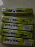 悠哈UHA特浓牛奶糖40g*6混合口味 伴手礼 礼物 条装休闲零食 【5条50粒】抹茶味 实拍图