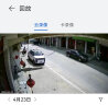 华为智选 小豚当家2K室外无线摄像头家用300万监控器360度无死角带夜视全景户外防水高清可对话手机远程 实拍图