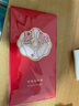 盘粮蛋糕卡提货券生日好利卡蛋糕卷工会提货卡券全国通用 盘粮 200型 面值 实拍图