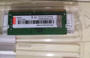 ThinkPad 联想原装笔记本内存条 8G DDR4-2666MHZ E470/E470C/E570/E570C 实拍图