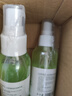 【喷雾护发】护发精油修护干枯持久留香护发素防毛躁柔顺免洗 玉龙茶香护发精油100ml*2 实拍图