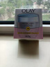 玉兰油（OLAY）  水润透亮润肤霜白里透红面霜提亮肤色保湿【新老版本随机发货】 水养防晒美白霜50g 实拍图