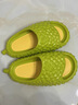暖之缘榴莲拖鞋男夏外穿新款搞怪EVA厚底防滑室内家居踩屎感凉拖鞋男士 芒芒绿 38-39 (适合37-38码) 实拍图