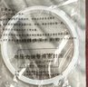 美的电压力锅密封圈YL50101/MY-YL50Simple101/102/103橡胶圈 实拍图