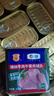 梅林（MALING）中粮梅林清真牛肉午餐肉罐头儿童火腿午餐肉肠开盖即食 8罐 实拍图