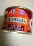 梅林（MALING）上海梅林蜜汁烤麸罐头198g拌干面筋熟即食下饭菜 蜜汁烤麸198g 实拍图