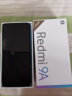小米红米9A Redmi智能老人手机(红米10A店内可选） 湖光绿 官方标配 (4GB+64GB) 实拍图