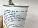 汇尔康糖水黄桃罐头425克X5罐鲜果投入水果罐头新鲜营养休闲零食办公 实拍图