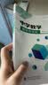 中学数学教学方法论 实拍图