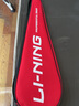 李宁（LI-NING）羽毛球拍全碳素攻守兼备球拍超轻进攻高磅WS72新款单拍 WS72 蓝紫【穿线+手胶】 实拍图