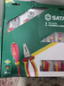 世达（SATA）09262 9件VDE绝缘耐压工具组套 实拍图