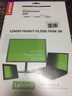 联想（lenovo）ThinkPad笔记本电脑屏幕贴膜防窥屏  电脑隐私保护防窥膜W9 16比9 防窥片 12.5英寸X250/X260/X270/X280 实拍图