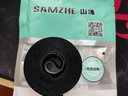 山泽（SAMZHE） 电脑扎线带 自由裁剪束线带 背靠背魔术贴 线缆收纳固定整理绕线带理线器理线魔术贴电脑 可裁剪魔术贴【2米】黑色 MST-20 优质好物-现货直发 实拍图