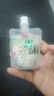 【网红米酒】米酿米酒即食小袋水果味混搭糯米酒酿零食吸吸米酿 2斤约12袋/原味【经典推荐】 实拍图