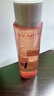 娇韵诗（CLARINS）橙水舒缓化妆水200ml 保湿滋润爽肤水干性敏感肌 实拍图