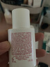 娇韵诗Clarins润粉色防晒霜30ml SPF50 润色修饰 实拍图