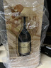轩尼诗（Hennessy） VSOP 干邑白兰地 法国进口洋酒 700ml 邑往情深礼盒 实拍图