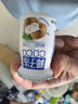 【网红甜品】椰子冻饮品布丁果味果冻 瓶装夏日休闲童年怀旧散装 椰子冻约65g*30瓶 实拍图